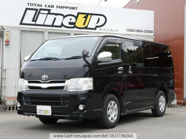 toyota hiace-van 2013 quick_quick_QDF-KDH201V_KDH201-0114870 image 1
