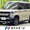 mitsubishi delica 2023 quick_quick_B35A_B35A-0501218 image 1