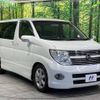 nissan elgrand 2008 -NISSAN--Elgrand CBA-ME51--ME51-162339---NISSAN--Elgrand CBA-ME51--ME51-162339- image 18