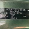 suzuki carry-truck 2022 -SUZUKI 【長野 480ﾅ8153】--ｽｰﾊﾟｰｷｬﾘｲ 3BD-DA16T--DA16T-698328---SUZUKI 【長野 480ﾅ8153】--ｽｰﾊﾟｰｷｬﾘｲ 3BD-DA16T--DA16T-698328- image 13
