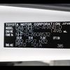 toyota aqua 2016 -TOYOTA--AQUA DAA-NHP10--NHP10-6508532---TOYOTA--AQUA DAA-NHP10--NHP10-6508532- image 31