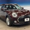 mini mini-others 2016 CFJ1852958 image 18