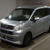 daihatsu move 2015 -DAIHATSU--Move DBA-LA150S--LA150S-0048132---DAIHATSU--Move DBA-LA150S--LA150S-0048132- image 1