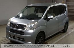 daihatsu move 2015 -DAIHATSU--Move DBA-LA150S--LA150S-0048132---DAIHATSU--Move DBA-LA150S--LA150S-0048132-