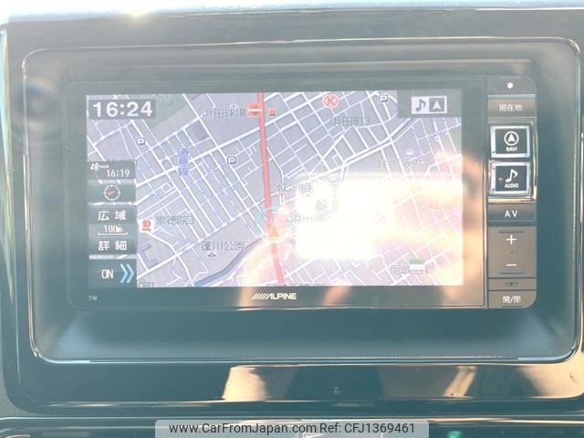 toyota voxy 2015 -TOYOTA--Voxy DBA-ZRR80W--ZRR80-0137723---TOYOTA--Voxy DBA-ZRR80W--ZRR80-0137723- image 2