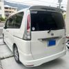 nissan serena 2011 -NISSAN--Serena DBA-FC26--FC26-024701---NISSAN--Serena DBA-FC26--FC26-024701- image 3