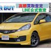 honda fit 2013 quick_quick_DBA-GE8_1703379 image 1