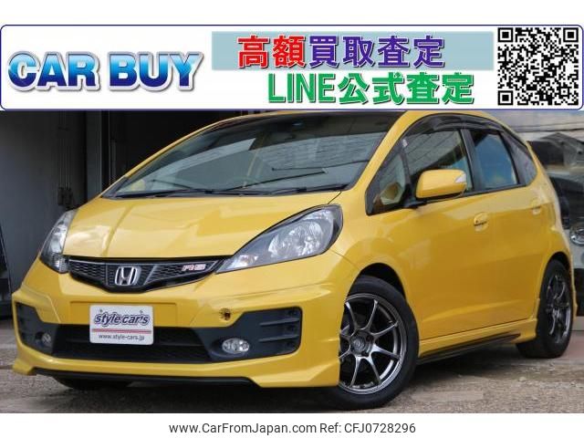 honda fit 2013 quick_quick_DBA-GE8_1703379 image 1