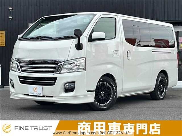 nissan caravan-van 2014 -NISSAN--Caravan Van CBF-VR2E26--VR2E26-016409---NISSAN--Caravan Van CBF-VR2E26--VR2E26-016409- image 1