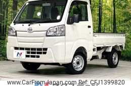 daihatsu hijet-truck 2017 -DAIHATSU--Hijet Truck EBD-S510P--S510P-0179208---DAIHATSU--Hijet Truck EBD-S510P--S510P-0179208-