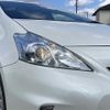 toyota prius-α 2013 -TOYOTA--Prius α DAA-ZVW41W--ZVW41-3262542---TOYOTA--Prius α DAA-ZVW41W--ZVW41-3262542- image 7