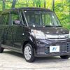 suzuki spacia 2017 -SUZUKI--Spacia DAA-MK42S--MK42S-205072---SUZUKI--Spacia DAA-MK42S--MK42S-205072- image 17