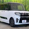 daihatsu tanto 2019 -DAIHATSU--Tanto 5BA-LA660S--LA660S-0006835---DAIHATSU--Tanto 5BA-LA660S--LA660S-0006835- image 17