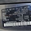 nissan caravan-van 2018 -NISSAN 【足立 430】--Caravan Van VW2E26--VW2E26-105102---NISSAN 【足立 430】--Caravan Van VW2E26--VW2E26-105102- image 34