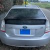 toyota prius 2009 CFJ1826056 image 6
