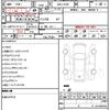 mitsubishi delica-d5 2015 quick_quick_DBA-CV5W_CV5W-1000785 image 10