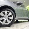 mazda demio 2014 CFJ1756782 image 13