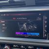 audi q3 2020 CFJ1636546 image 18