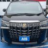 toyota alphard 2020 -TOYOTA--Alphard 3BA-AGH30W--AGH30-0336441---TOYOTA--Alphard 3BA-AGH30W--AGH30-0336441- image 2