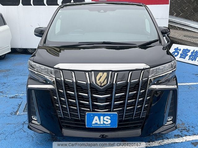 toyota alphard 2020 -TOYOTA--Alphard 3BA-AGH30W--AGH30-0336441---TOYOTA--Alphard 3BA-AGH30W--AGH30-0336441- image 2