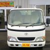 toyota dyna-truck 2007 -TOYOTA--Dyna KDY280--KDY280-0015669---TOYOTA--Dyna KDY280--KDY280-0015669- image 2