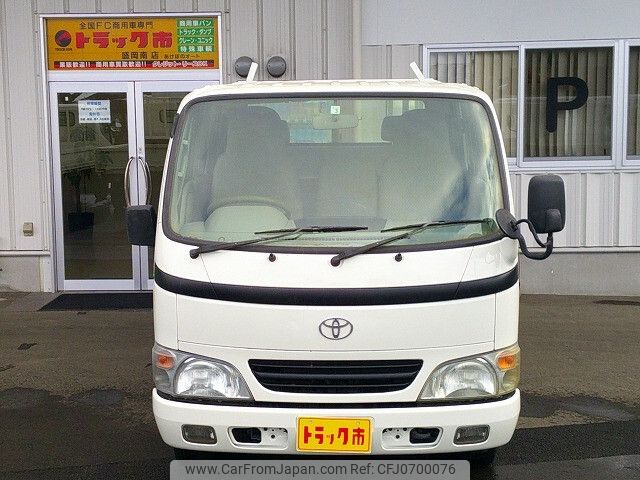 toyota dyna-truck 2007 -TOYOTA--Dyna KDY280--KDY280-0015669---TOYOTA--Dyna KDY280--KDY280-0015669- image 2