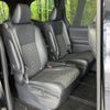 toyota voxy 2023 -TOYOTA--Voxy 6AA-ZWR90W--ZWR90-0060144---TOYOTA--Voxy 6AA-ZWR90W--ZWR90-0060144- image 9