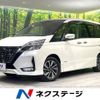 nissan serena 2019 -NISSAN--Serena DAA-GFC27--GFC27-182009---NISSAN--Serena DAA-GFC27--GFC27-182009- image 1