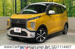 mitsubishi ek-cross 2021 quick_quick_B34W_B34W-0102962