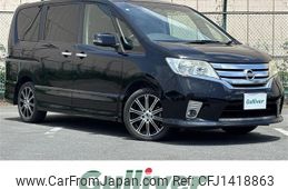 nissan serena 2011 -NISSAN--Serena DBA-FC26--FC26-016617---NISSAN--Serena DBA-FC26--FC26-016617-