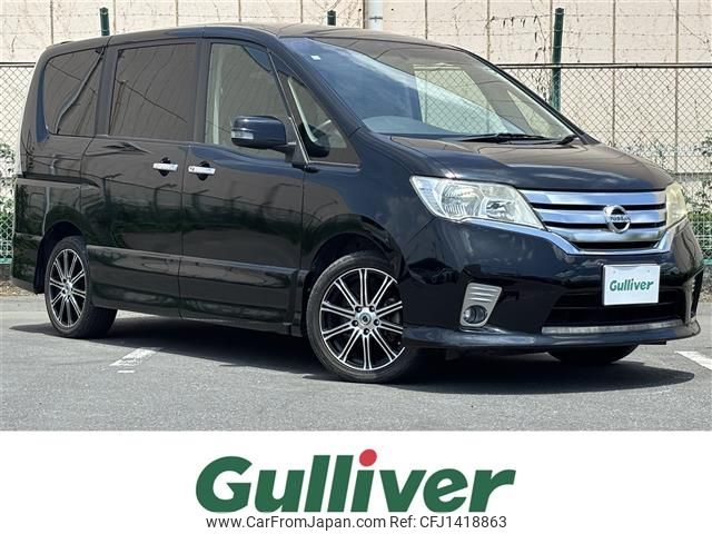 nissan serena 2011 -NISSAN--Serena DBA-FC26--FC26-016617---NISSAN--Serena DBA-FC26--FC26-016617- image 1