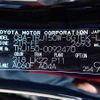 toyota land-cruiser-prado 2018 646828-N2024050192F-10 image 6