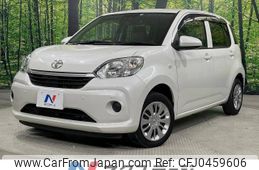 toyota passo 2019 -TOYOTA--Passo 5BA-M700A--M700A-0152559---TOYOTA--Passo 5BA-M700A--M700A-0152559-