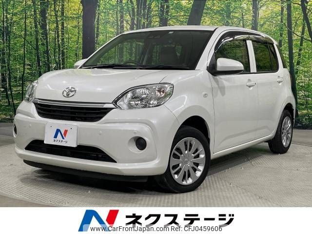 toyota passo 2019 -TOYOTA--Passo 5BA-M700A--M700A-0152559---TOYOTA--Passo 5BA-M700A--M700A-0152559- image 1