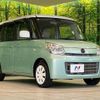 mazda flair-wagon 2014 CFJ1439459 image 16