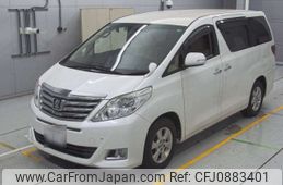 toyota alphard 2013 -TOYOTA 【富山 301た4272】--Alphard ANH20W-8299306---TOYOTA 【富山 301た4272】--Alphard ANH20W-8299306-