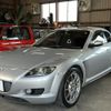 mazda rx-8 2004 quick_quick_LA-SE3P_SE3P-120794 image 1