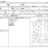 suzuki alto 2012 -SUZUKI 【佐賀 580ﾉ5650】--Alto DBA-HA25S--HA25S-867005---SUZUKI 【佐賀 580ﾉ5650】--Alto DBA-HA25S--HA25S-867005- image 3