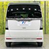 honda n-box 2015 -HONDA--N BOX DBA-JF1--JF1-2421860---HONDA--N BOX DBA-JF1--JF1-2421860- image 17