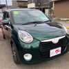 daihatsu boon 2019 -DAIHATSU 【富山 502ﾊ9829】--Boon 5BA-M700S--M700S-0019304---DAIHATSU 【富山 502ﾊ9829】--Boon 5BA-M700S--M700S-0019304- image 41