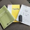 daihatsu tanto 2019 -DAIHATSU--Tanto DBA-LA610S--LA610S-0153814---DAIHATSU--Tanto DBA-LA610S--LA610S-0153814- image 7