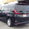 toyota noah 2023 -TOYOTA 【名変中 】--Noah MZRA95W--0011718---TOYOTA 【名変中 】--Noah MZRA95W--0011718- image 18