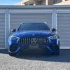 mercedes-benz c-class-station-wagon 2025 CFJ1582094 image 15
