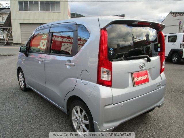 daihatsu move 2015 -DAIHATSU--Move DBA-LA150S--LA150S-0073934---DAIHATSU--Move DBA-LA150S--LA150S-0073934- image 2