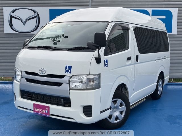 toyota regiusace-van 2017 -TOYOTA--Regius ace Van LDF-KDH206Kｶｲ--KDH206-8119931---TOYOTA--Regius ace Van LDF-KDH206Kｶｲ--KDH206-8119931- image 2