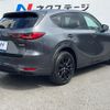mazda mazda-others 2022 CFJ1893441 image 18