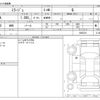 mitsubishi mirage 2021 CFJ1638144 image 3