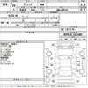 toyota vitz 2014 CFJ1790037 image 3