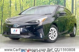 toyota prius 2016 CFJ1593808
