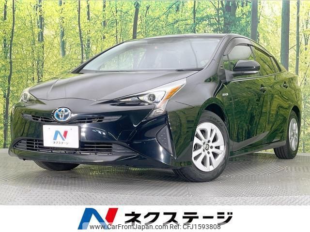 toyota prius 2016 CFJ1593808 image 1